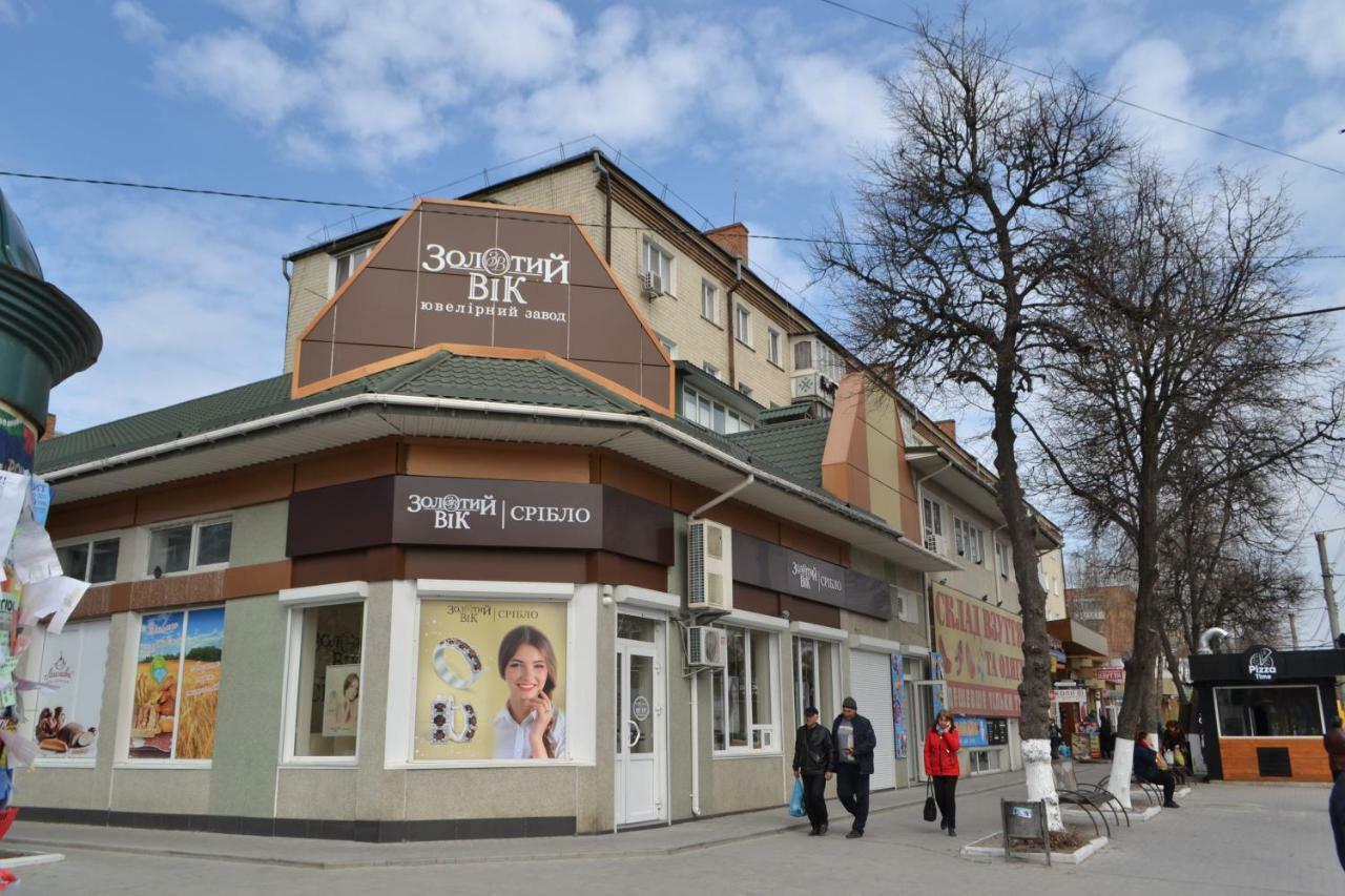 Соборная Апартаменты Kamianets-Podilskyi Luaran gambar